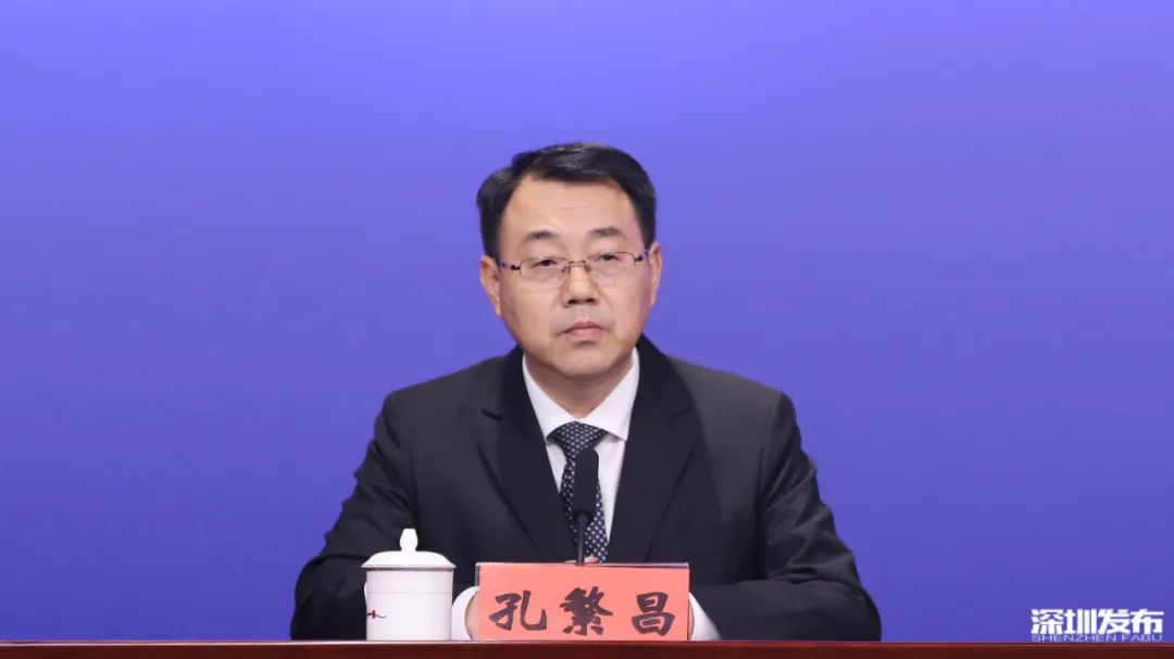 请看4月18日新闻发布会实录_澎湃号·政务_澎湃新闻-the paper