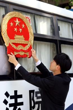 肥城市法院开展系列普法活动