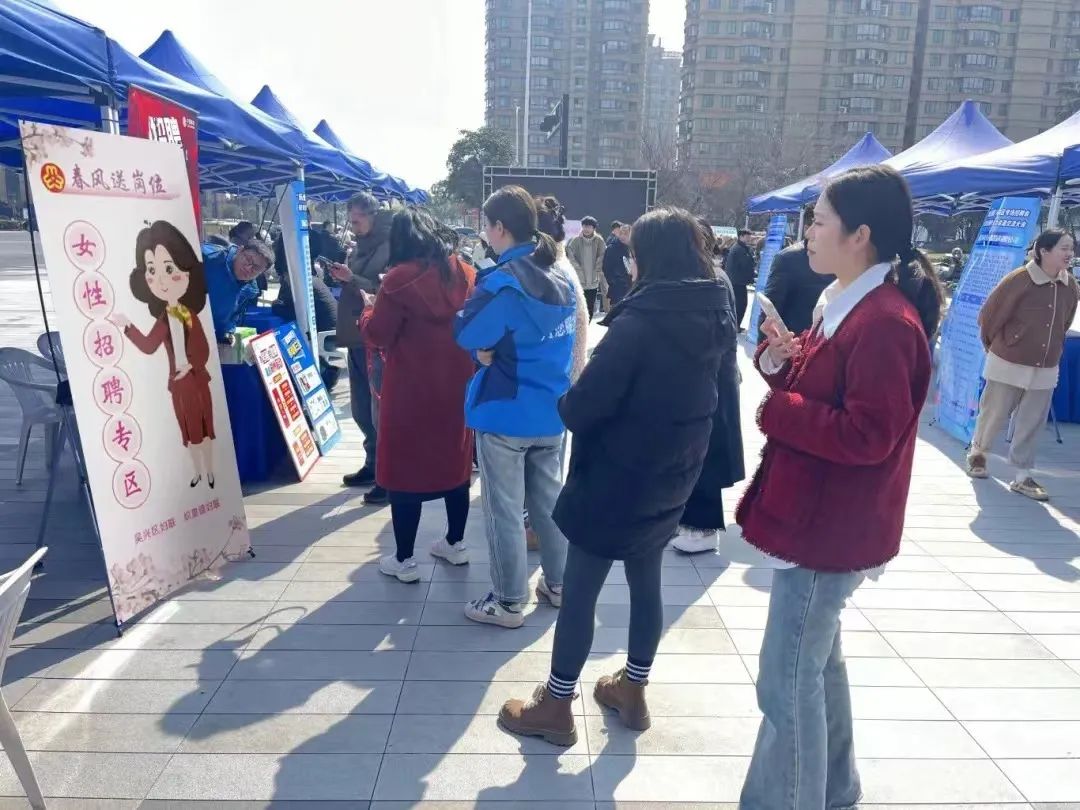 建强三支队伍|吴兴区妇联“三聚焦”赋能巾帼队伍建设_澎湃号·政务_澎湃新闻-The Paper