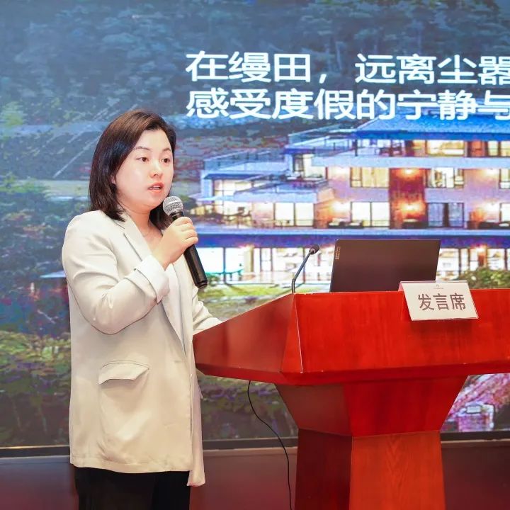 湖州德清莫干山缦田生态民宿女主人徐萍《缦田|山谷里的田园牧歌》