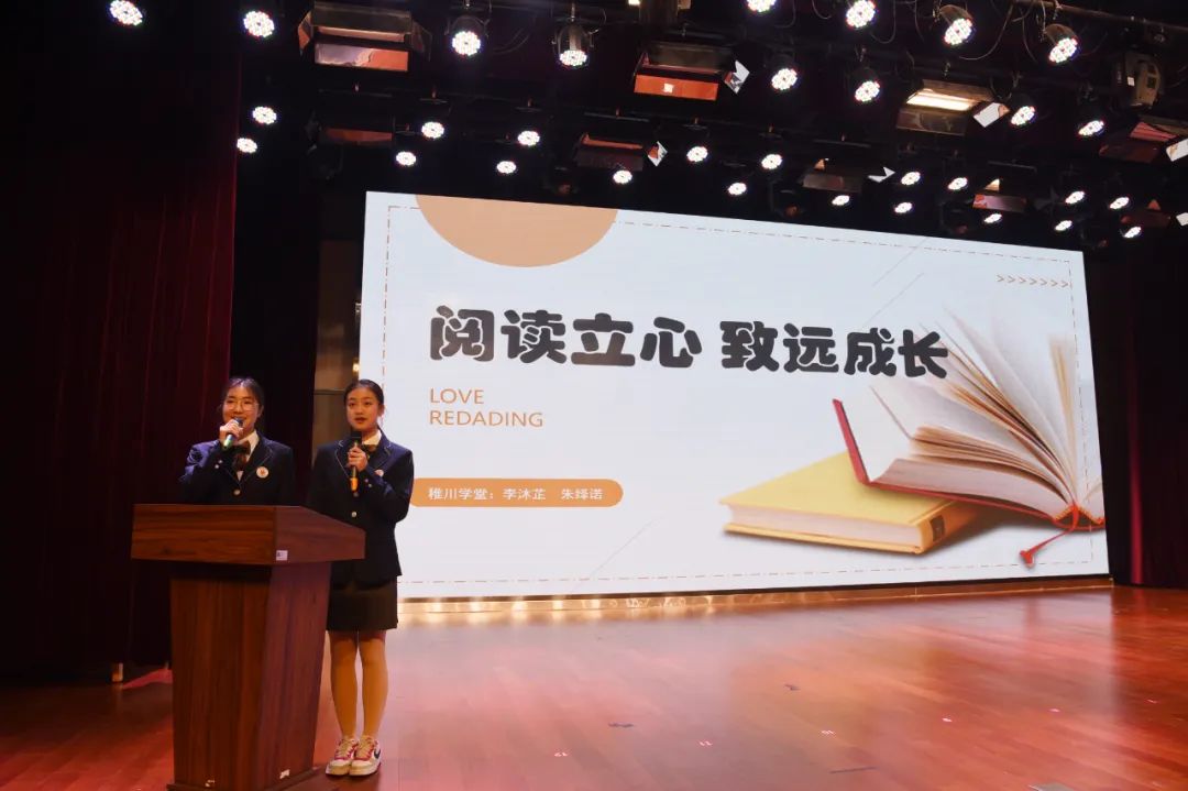 儿童友好|春天里,一起来读书吧!