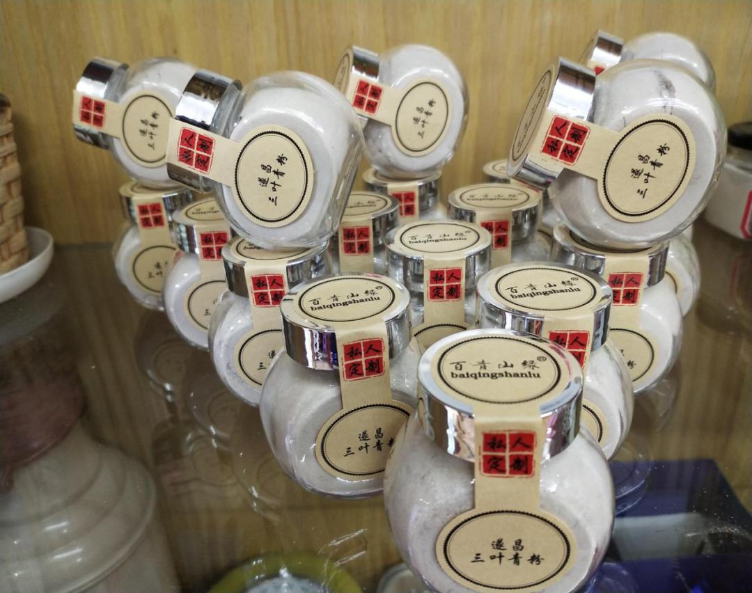 "妈妈的味道·一乡一品"——垵口乡三叶青
