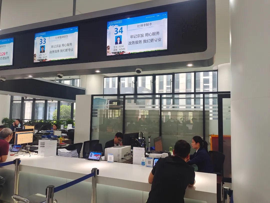 该窗口由洛阳自贸综合服务中心携手交通银行洛阳自贸区支行共同设立