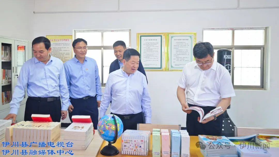 【视频】余纪云莅伊调研