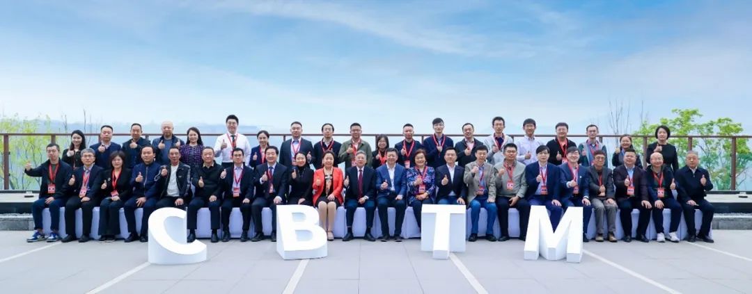 【学会动态】第二届生物信息与转化医学大会成功举办