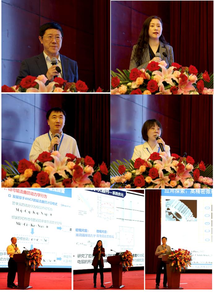 王彪教授,李岩教授,杨越教授,王萍教授,王琳教授,李雪梅研究员和刘泽