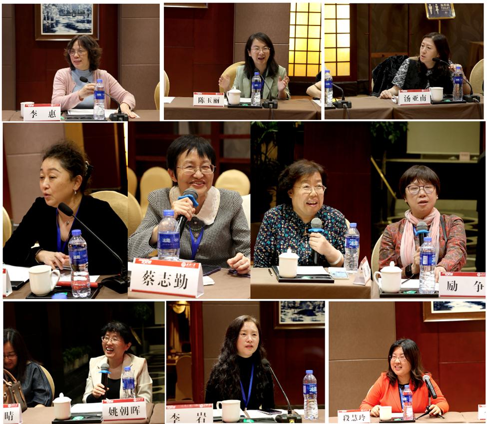 李惠,陈玉丽,汤亚南,张景瑞,蔡志勤,段俐,励争,姚朝晖,李岩先后发言