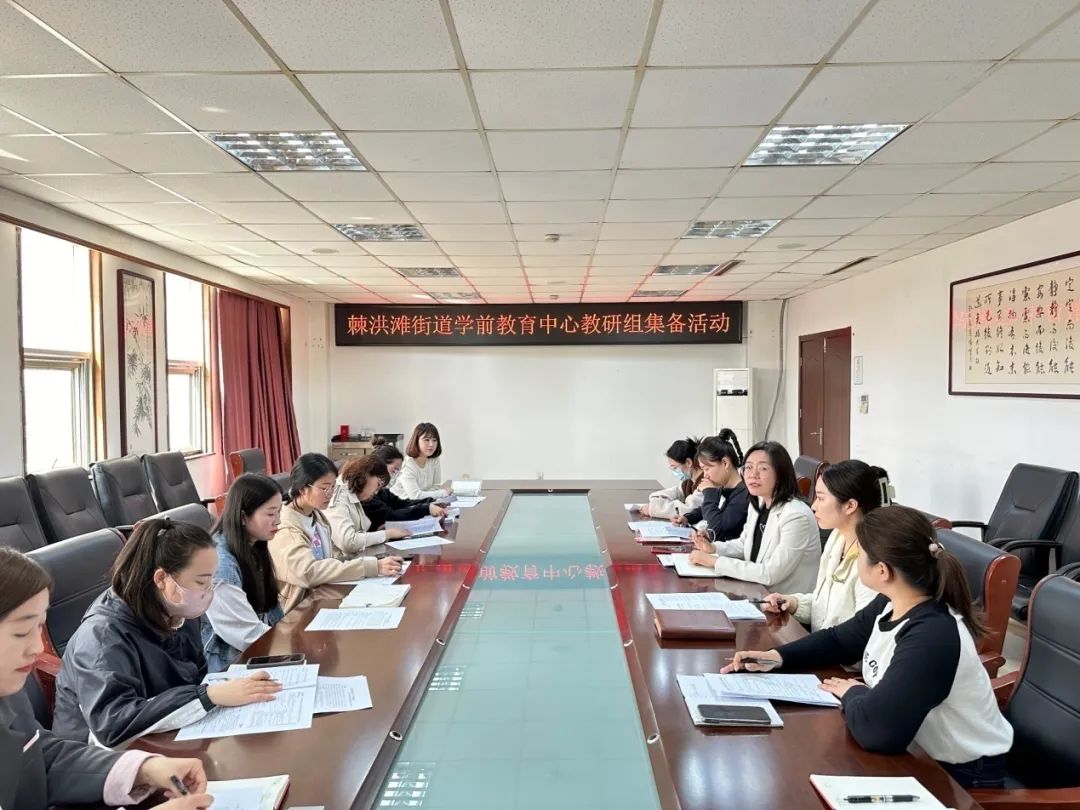 阳光教育·一周放送(240403)