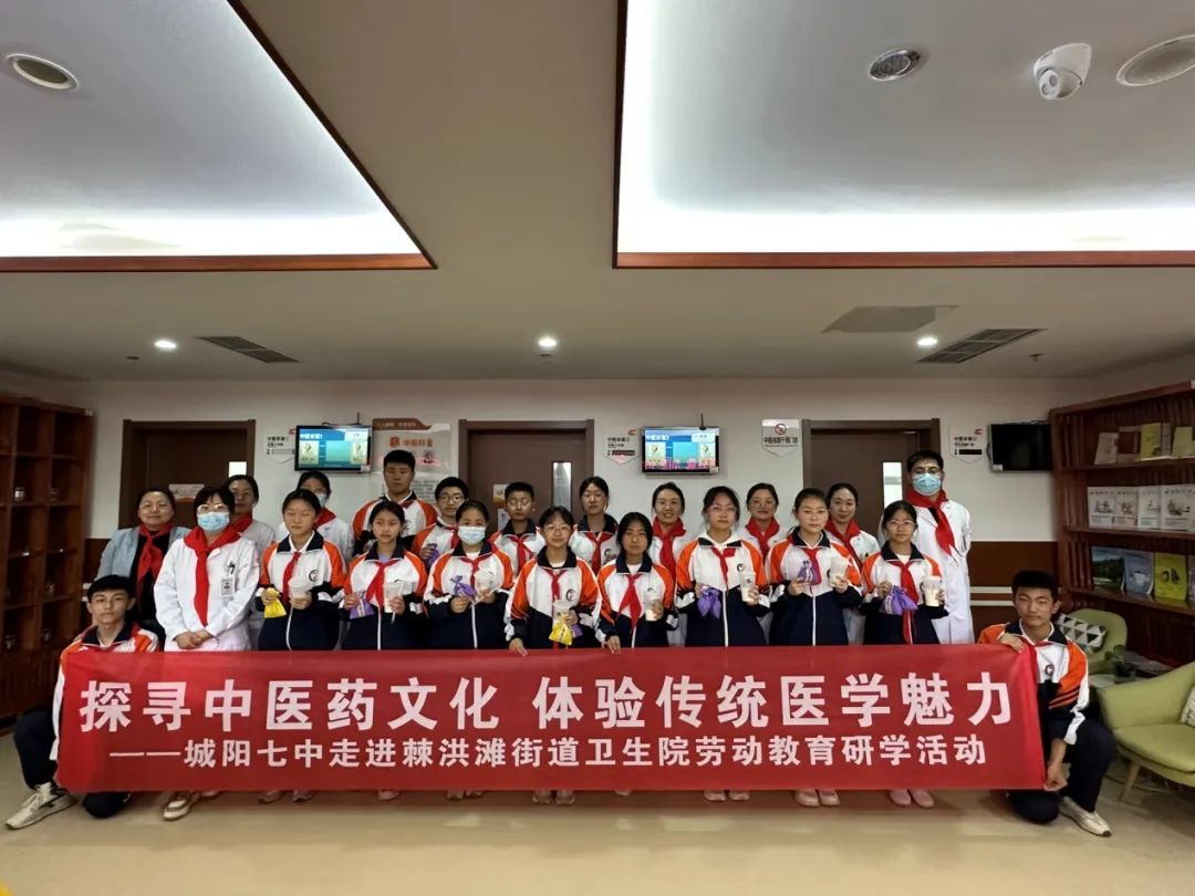 首都师范大学青岛城阳附属学校邀请著名儿童文学作家张吉宙开展交流