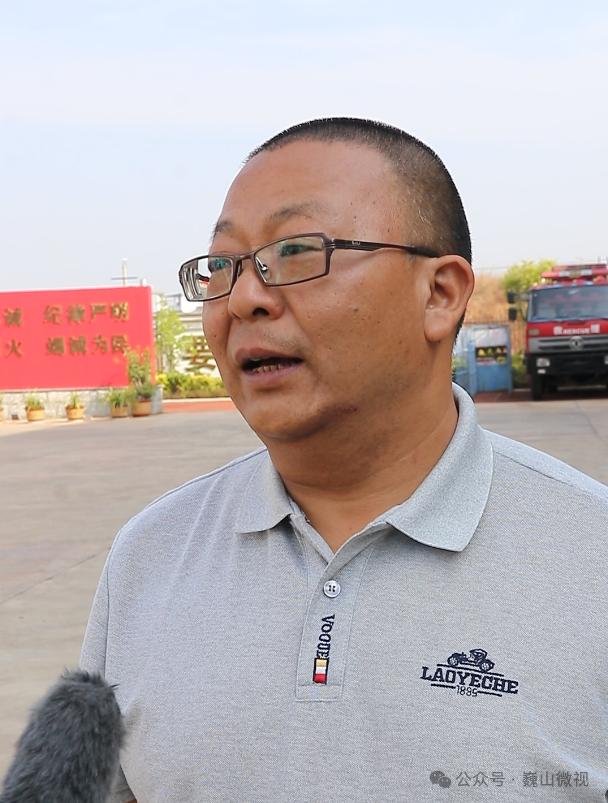 记者:高林辉 字金美通讯员:赵存编辑:周诗洋审核:左文清 黄谦终审