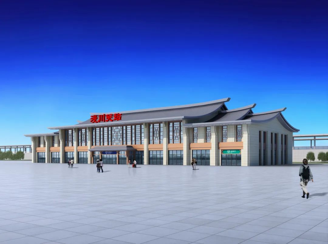 曝光!这条时速350公里高铁新建五座车站抢先看