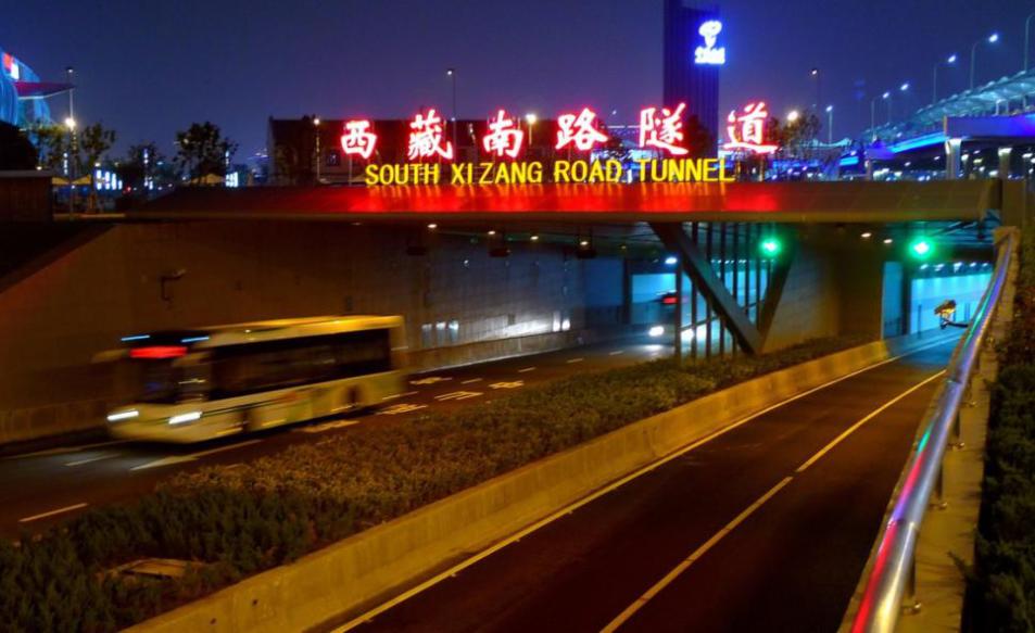 【关注】上海已有17条穿越黄浦江的隧道,还有一波隧道正在建设中