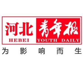 君乐宝2024保定马拉松全媒体直播4月21日7:00正式开启