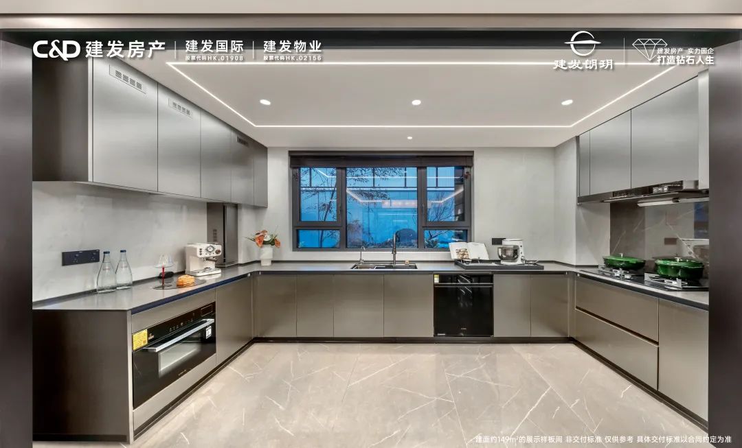 金山新盘！一席低密滨水园林住区——建发·朗玥热势盛启！认购火爆进行中！_澎湃号·政务_澎湃新闻-The Paper