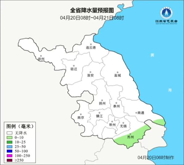 个完美的多云天泰州雨过天晴随着降雨带的南移别担心接下来天气会如何