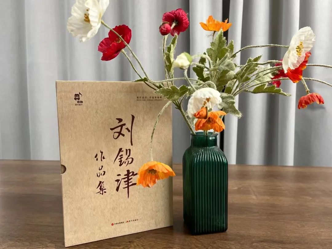 67收入《我爱你,塞北的雪》《北大荒人的歌》