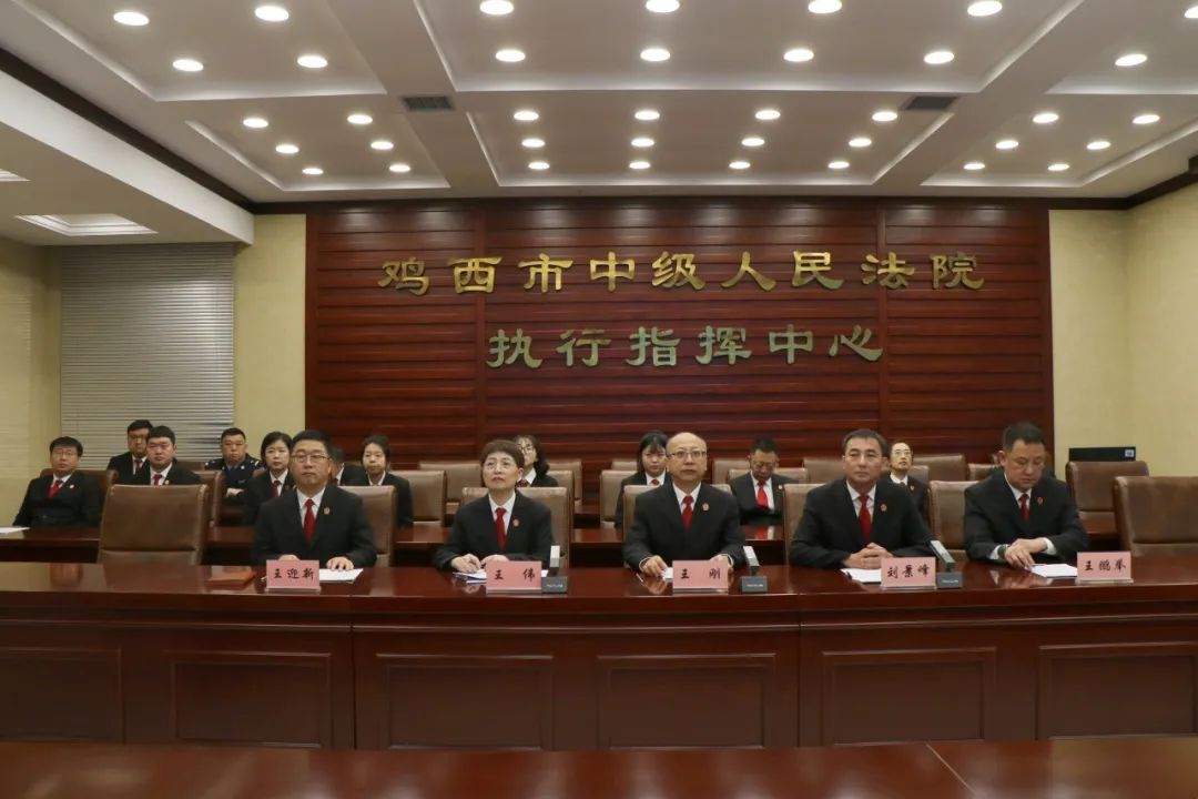 "为号令,践行司法为民,积极能动履职,强化联动协作,用足失信惩戒措施