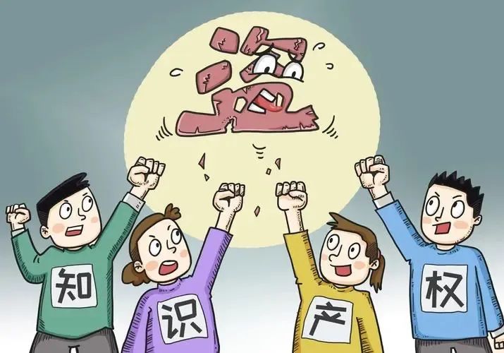 【身边案例 普法速递】这些商标侵权案件就在你的身边!