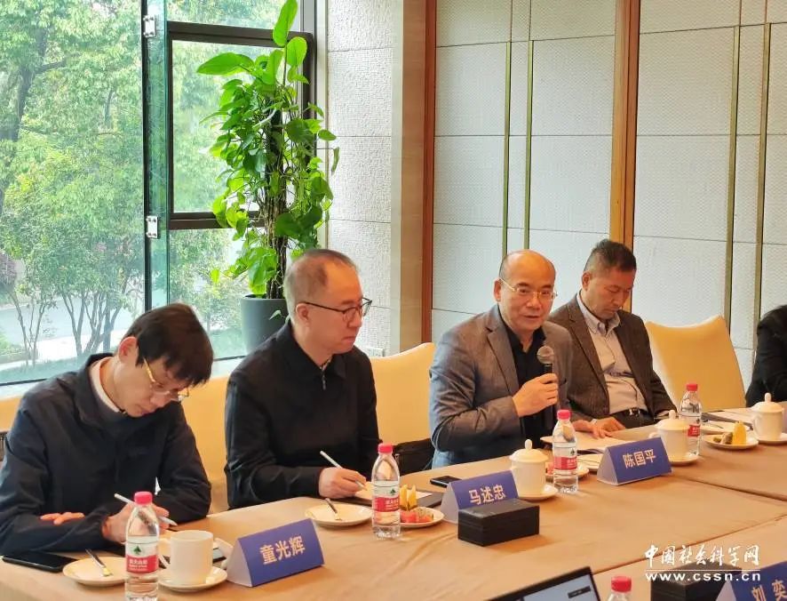 中国社科院重大项目 | 中国社会科学院国情调研重大项目"数字经济和