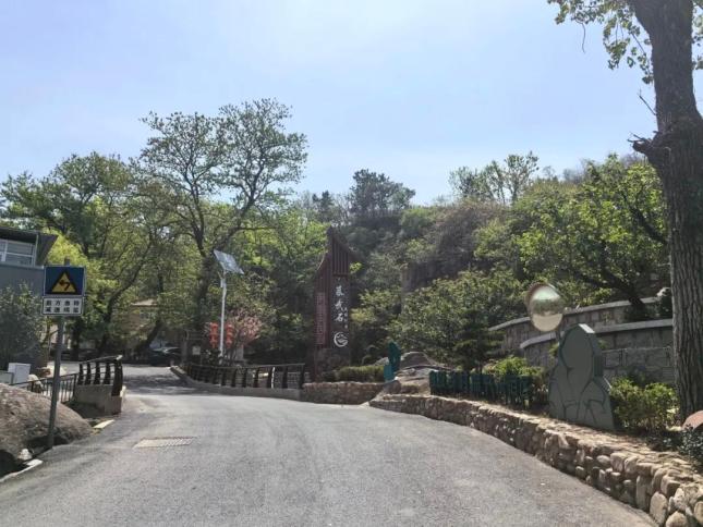 崂山区北宅街道慕武石村第三批美丽村居市级试点通过市级实地核查