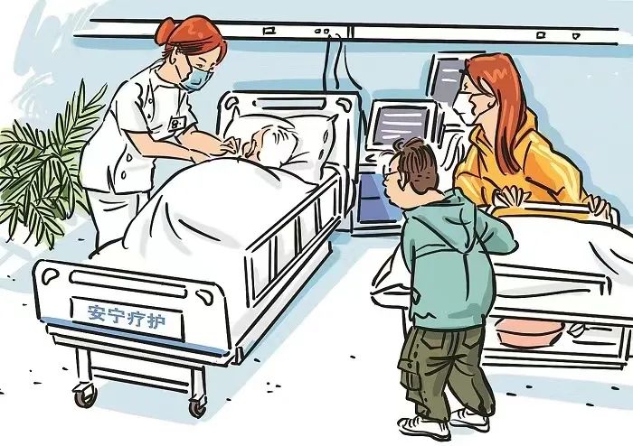 安宁疗护,让生命带着尊严谢幕……丨健康总动员