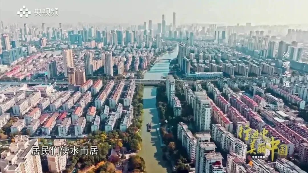 央视聚焦无锡市河长制工作_澎湃号·政务_澎湃新闻-The Paper
