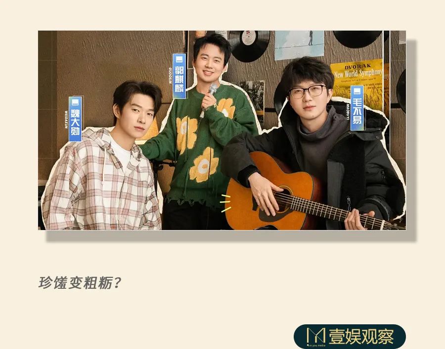 《我们仨》浪费了"我们仨"?