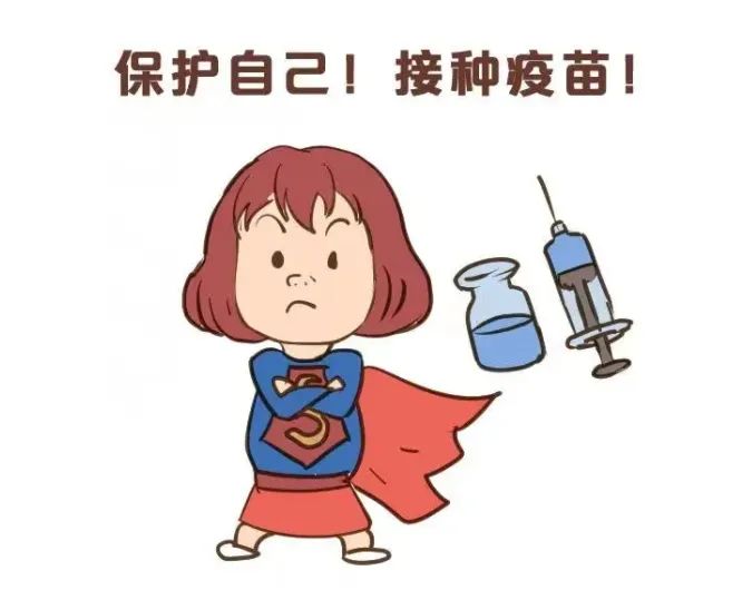 hpv9价疫苗,免疫程序新调整