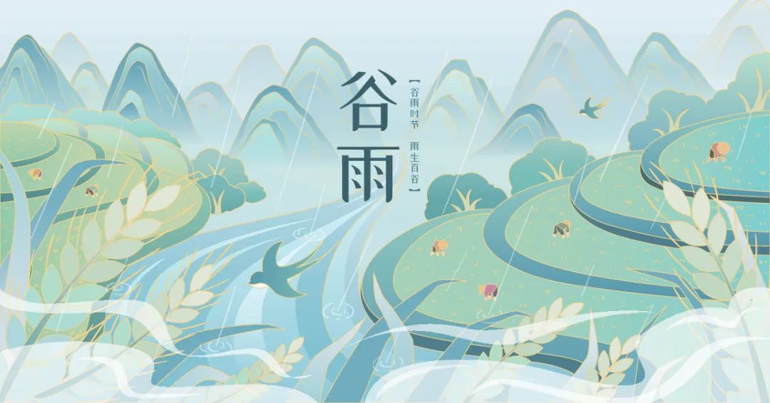 老人说“谷雨吃3宝,不往医院跑”,这3宝指啥?_澎湃号·湃客_澎湃新闻-The Paper