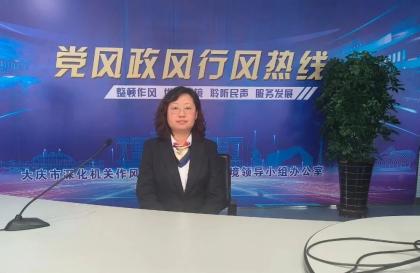 遗产继承不知道银行卡密码怎么办龙江银行大庆分行回复