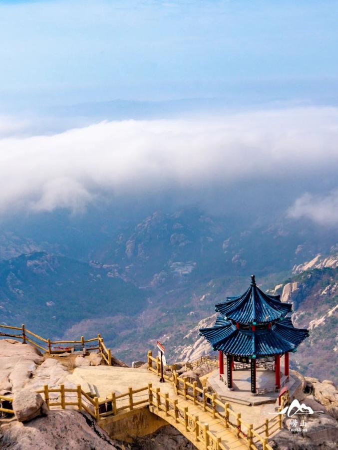 4月23日,这些人游崂山景区门票免费_澎湃号·政务_澎湃新闻-the paper