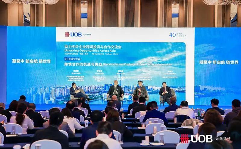 浙江企业走出去热情不减，迪拜—浙江经贸合作研讨会聚焦开拓市场