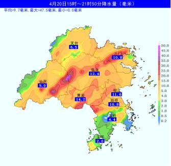 受强降水云团发展影响,20日下午起,我市中北部陆续出现明显雷阵雨天气