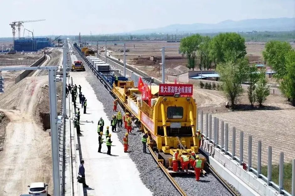 集大原高铁进入铺轨阶段