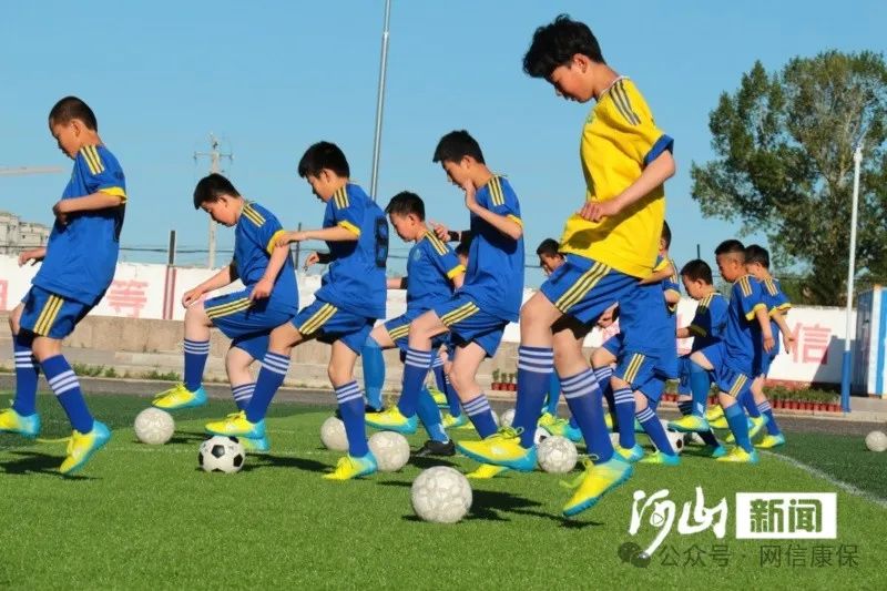 康保县少年足球队让校园足球更精彩