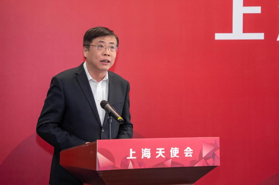 上海天使会,启动!