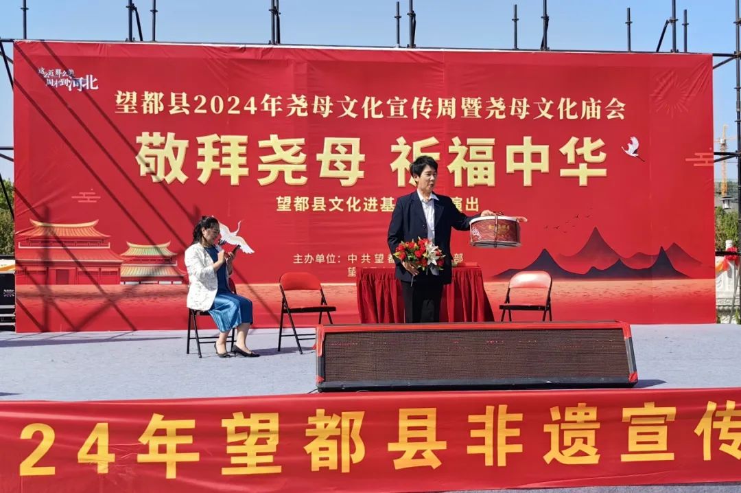 双争进行时新颖调生日情在尧母文化园上演助力尧母文化周