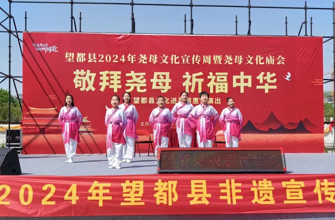 双争进行时新颖调生日情在尧母文化园上演助力尧母文化周