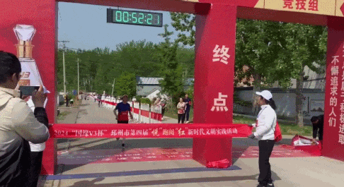 今天,"红"动邳州城_澎湃号·政务_澎湃新闻-the paper