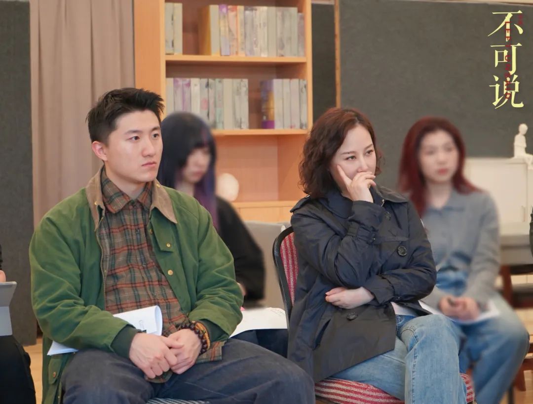 他们邀你走进这场罗生门式的迷局