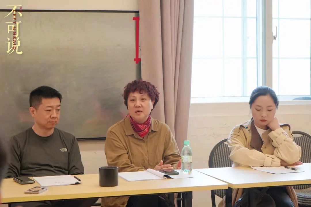 他们邀你走进这场罗生门式的迷局