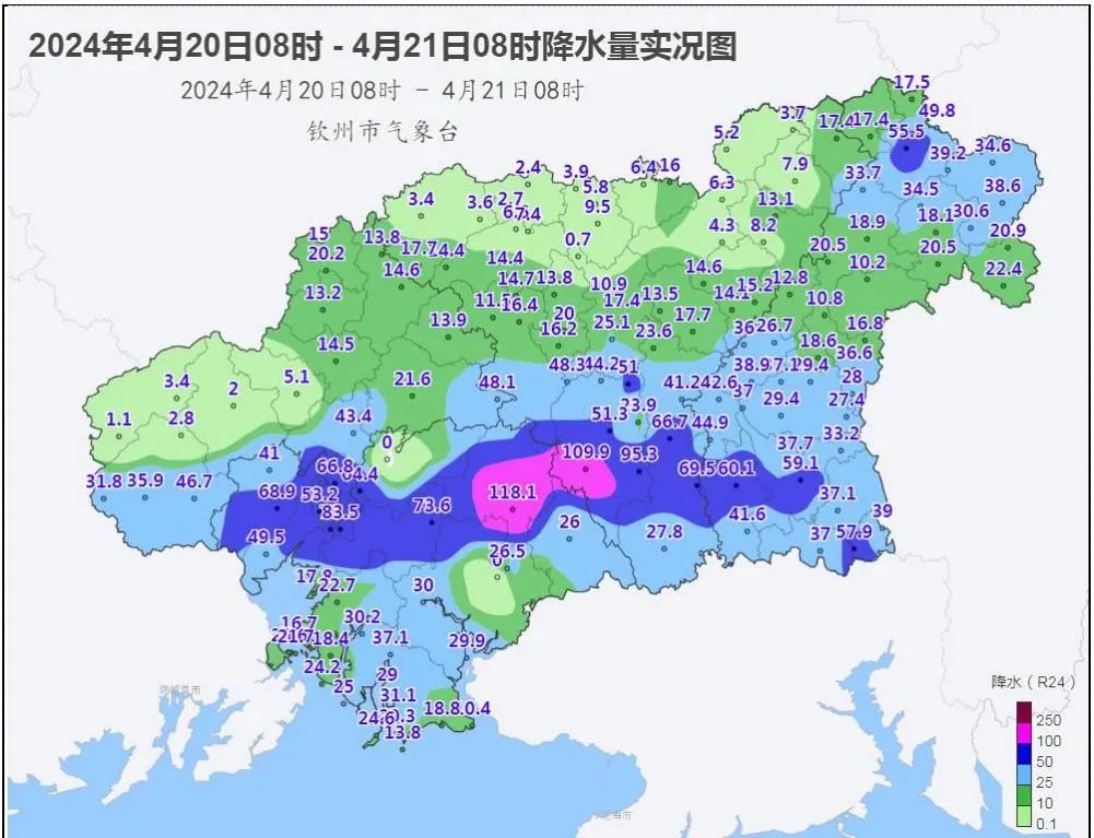 今天凌晨雷电交加,大雨倾盆,接下来的钦州天气是