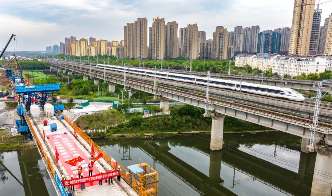 沪宁合高铁引入合肥枢纽工程位于合肥市肥东县与瑶海区境内,正线长22.
