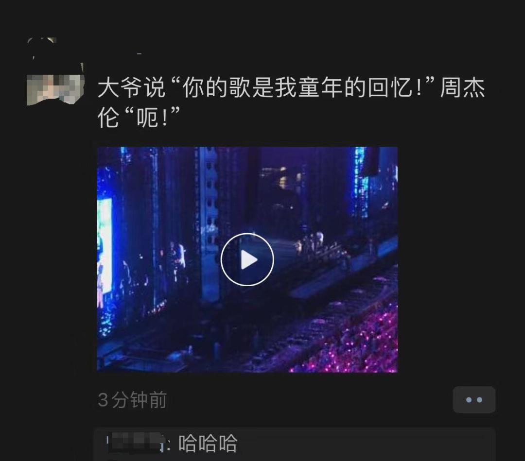 刚刚,杭州老男孩们大莲花"梦幻合唱"!