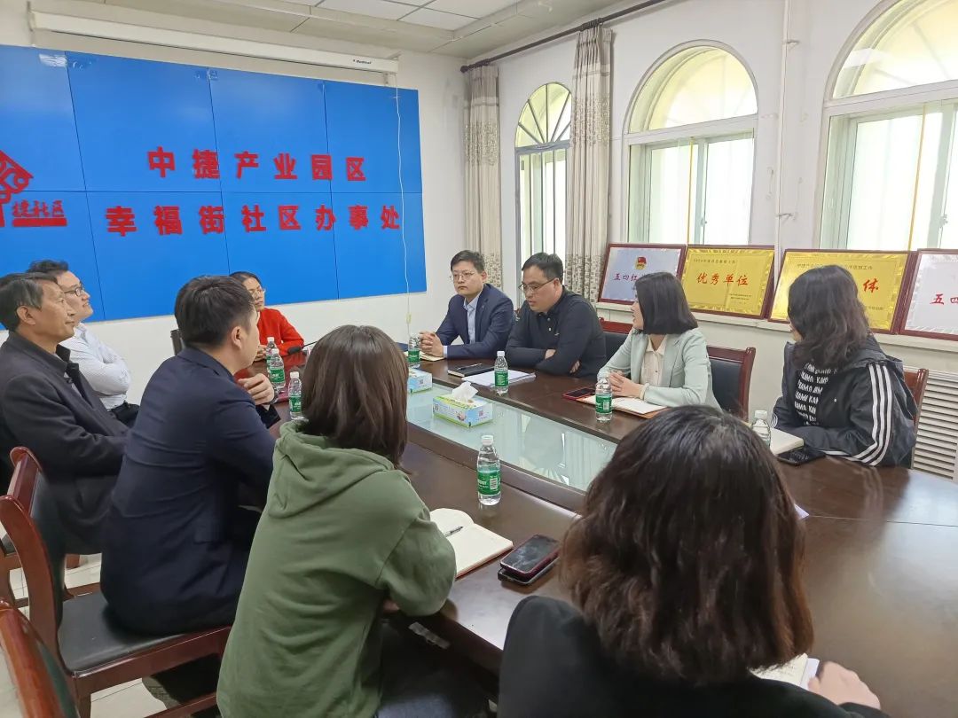 狠抓落实年丨互学共进促发展 经验交流共提升