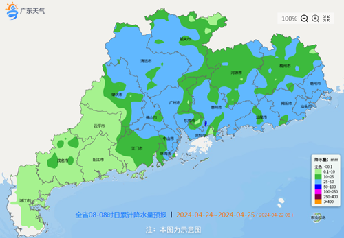 22日粤西,珠三角和粤东仍有暴雨