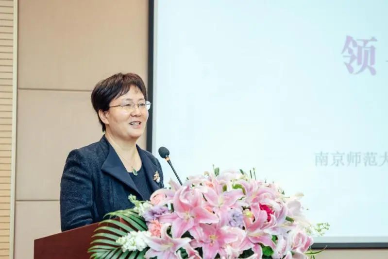 江苏省妇女事业发展研究中心举行向阳而生61妈妈教练