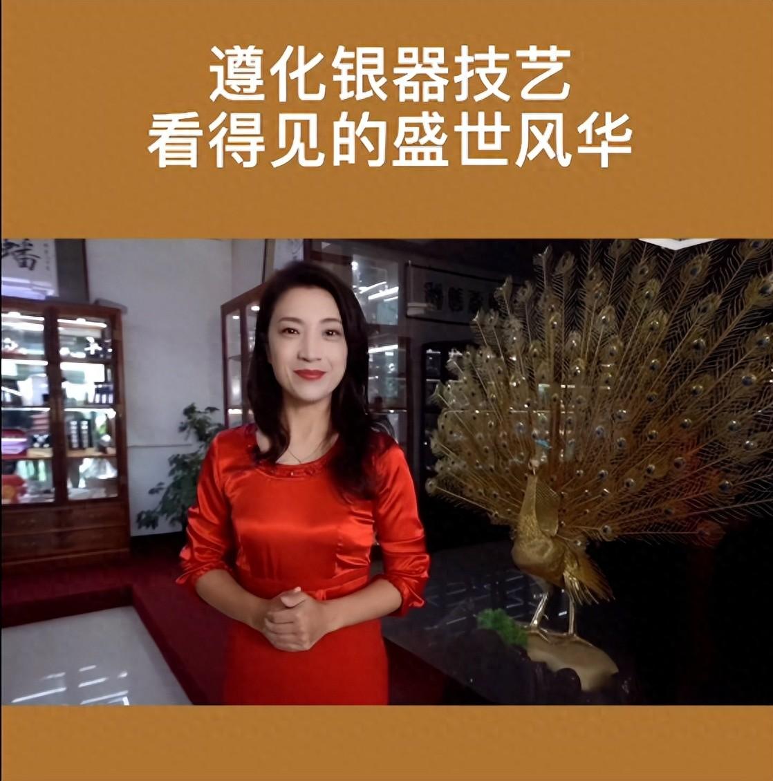 "三好"·唐山好网民丨高静:讲好文旅故事 助力乡村振兴