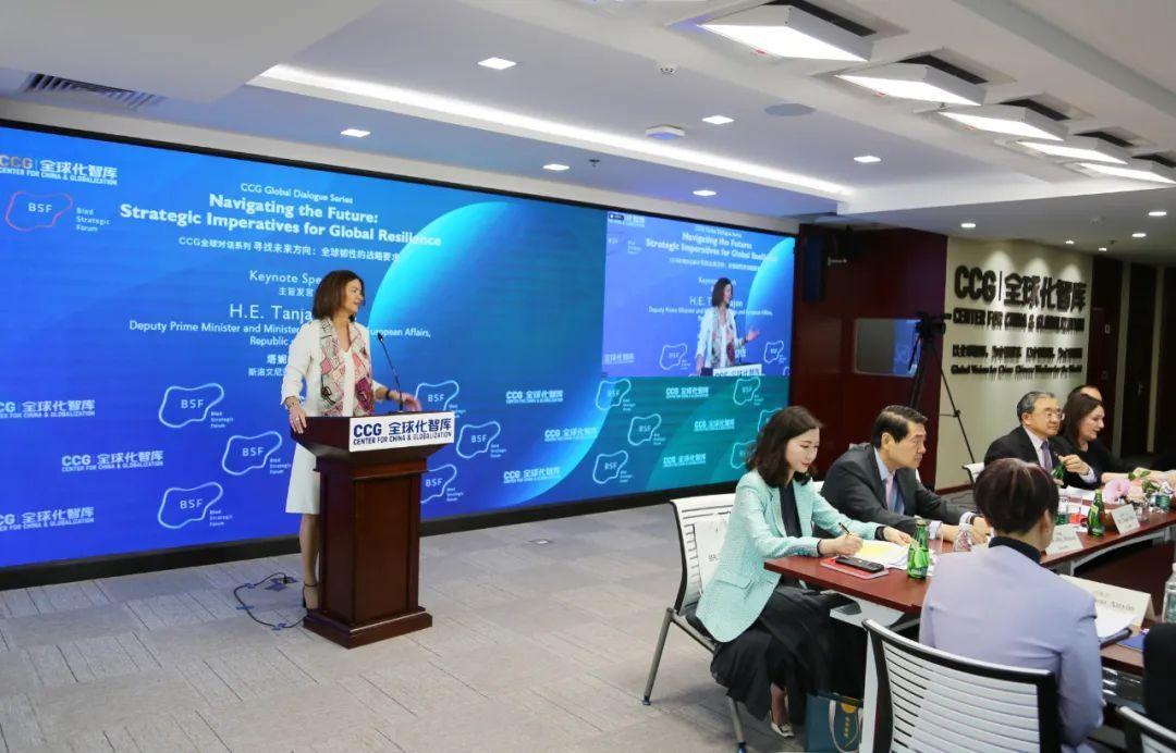 斯洛文尼亚副总理法永在ccg演讲并座谈交流