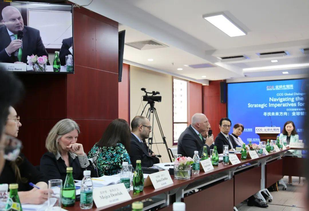 斯洛文尼亚副总理法永在ccg演讲并座谈交流